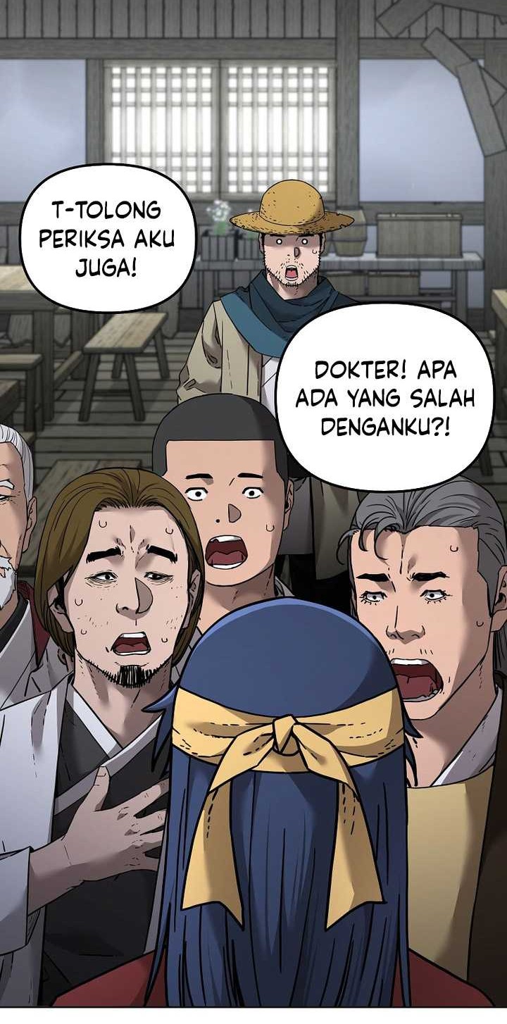 Reincarnation of the Murim Clan’s Former Ranker Chapter 137 page 43