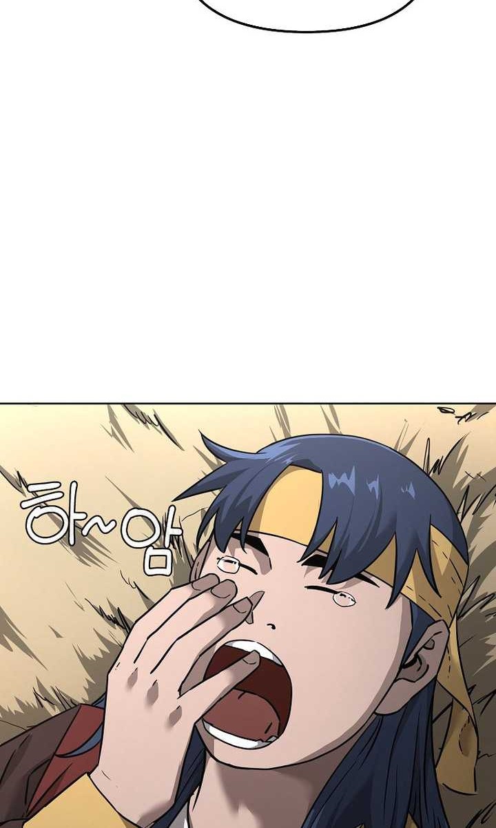 Reincarnation of the Murim Clan’s Former Ranker Chapter 137 page 13