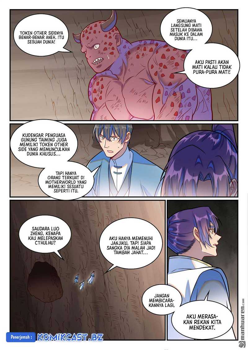 Apotheosis Chapter 1261 page 13