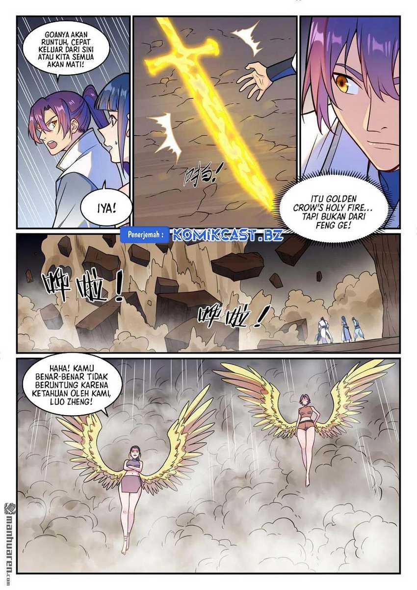Apotheosis Chapter 1260 page 13