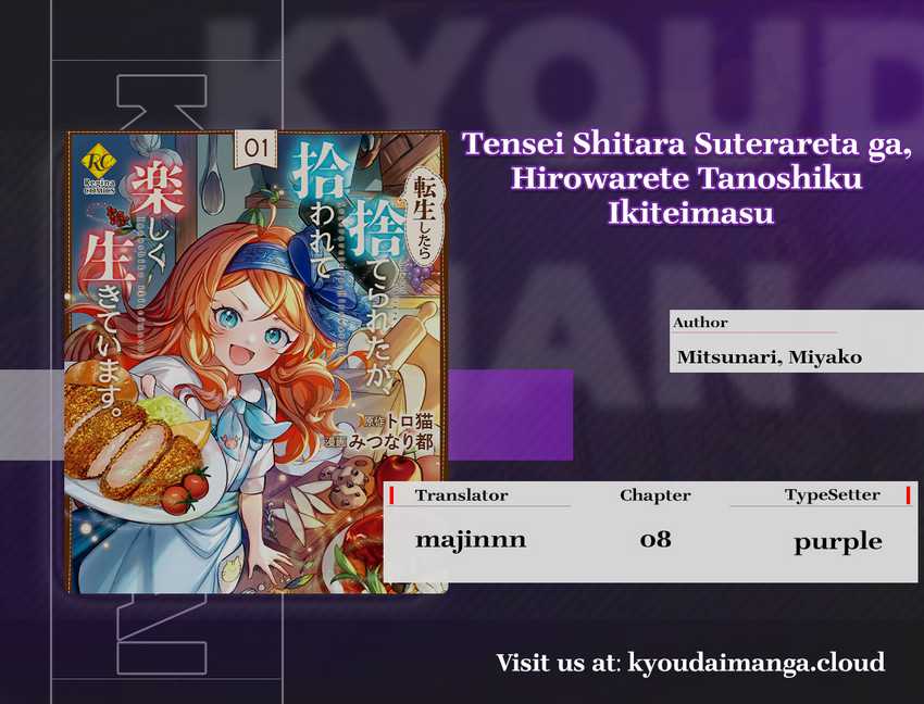 Komik Tensei Shitara Suterareta ga Hirowarete Tanoshiku Ikiteimasu Chapter 08 gambar 1