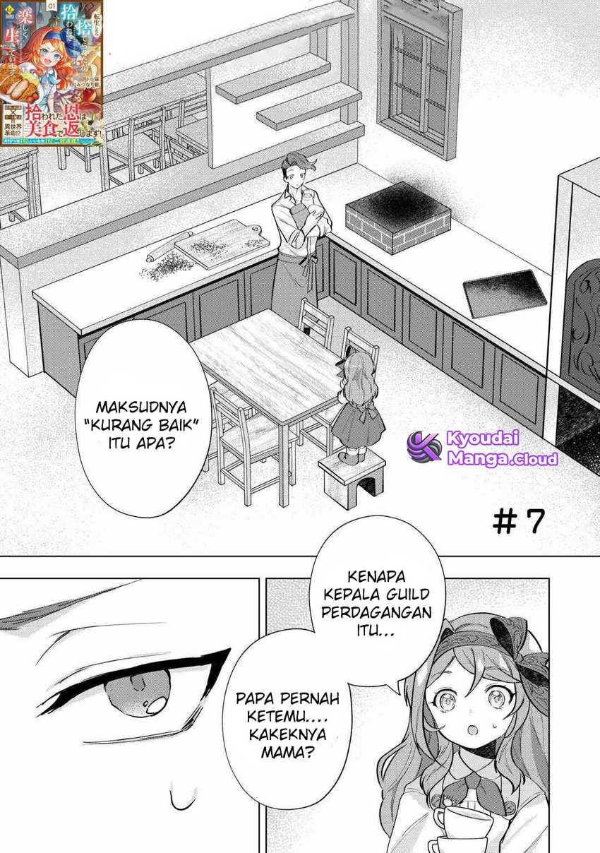 Manga Tensei Shitara Suterareta ga Hirowarete Tanoshiku Ikiteimasu Chapter 07 gambar 2