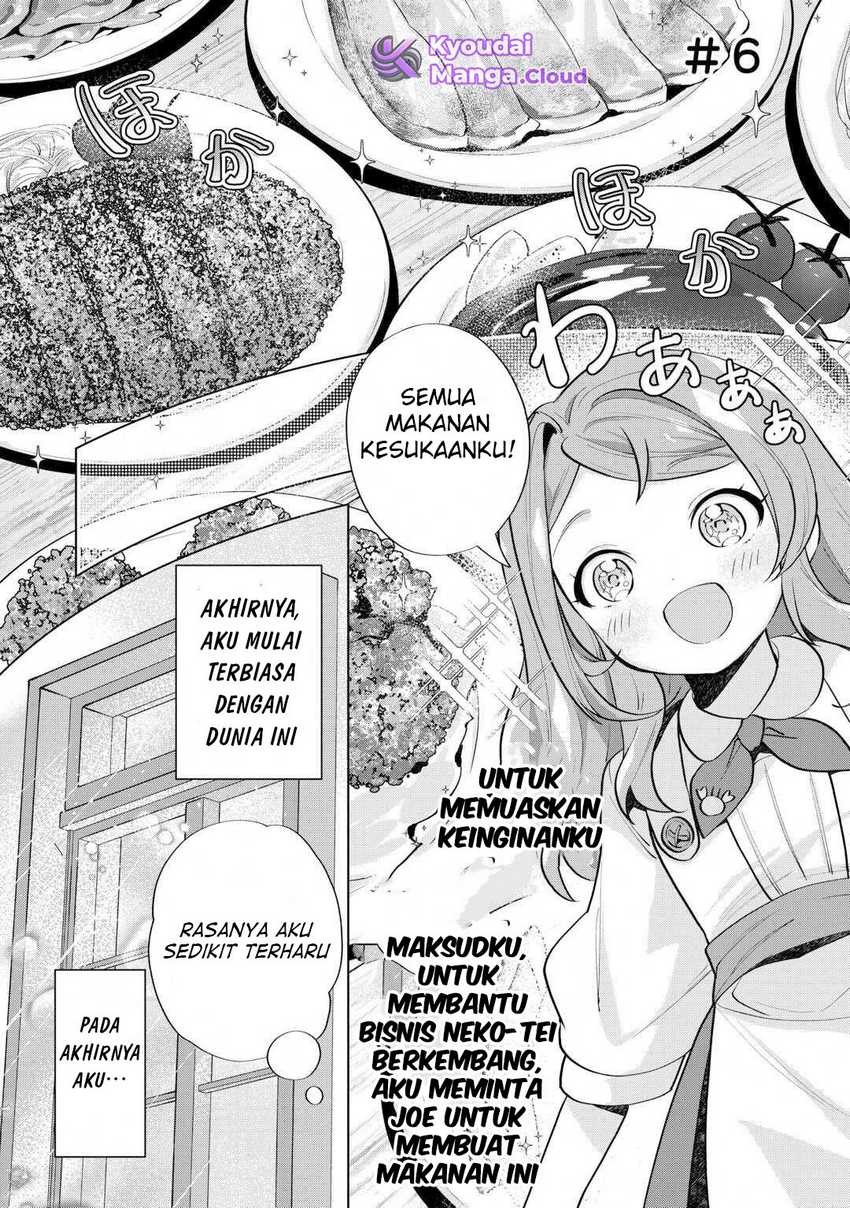 Tensei Shitara Suterareta ga Hirowarete Tanoshiku Ikiteimasu Chapter 06 Gambar 3