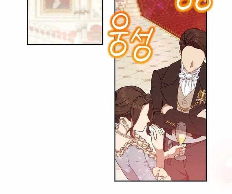 Academy’s Genius Tamer Chapter 36 page 60