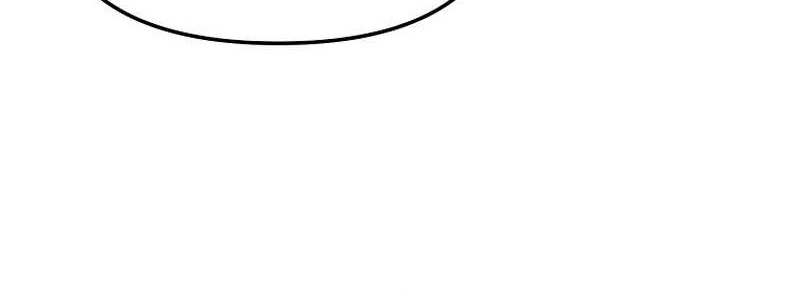 Academy’s Genius Tamer Chapter 33 page 3