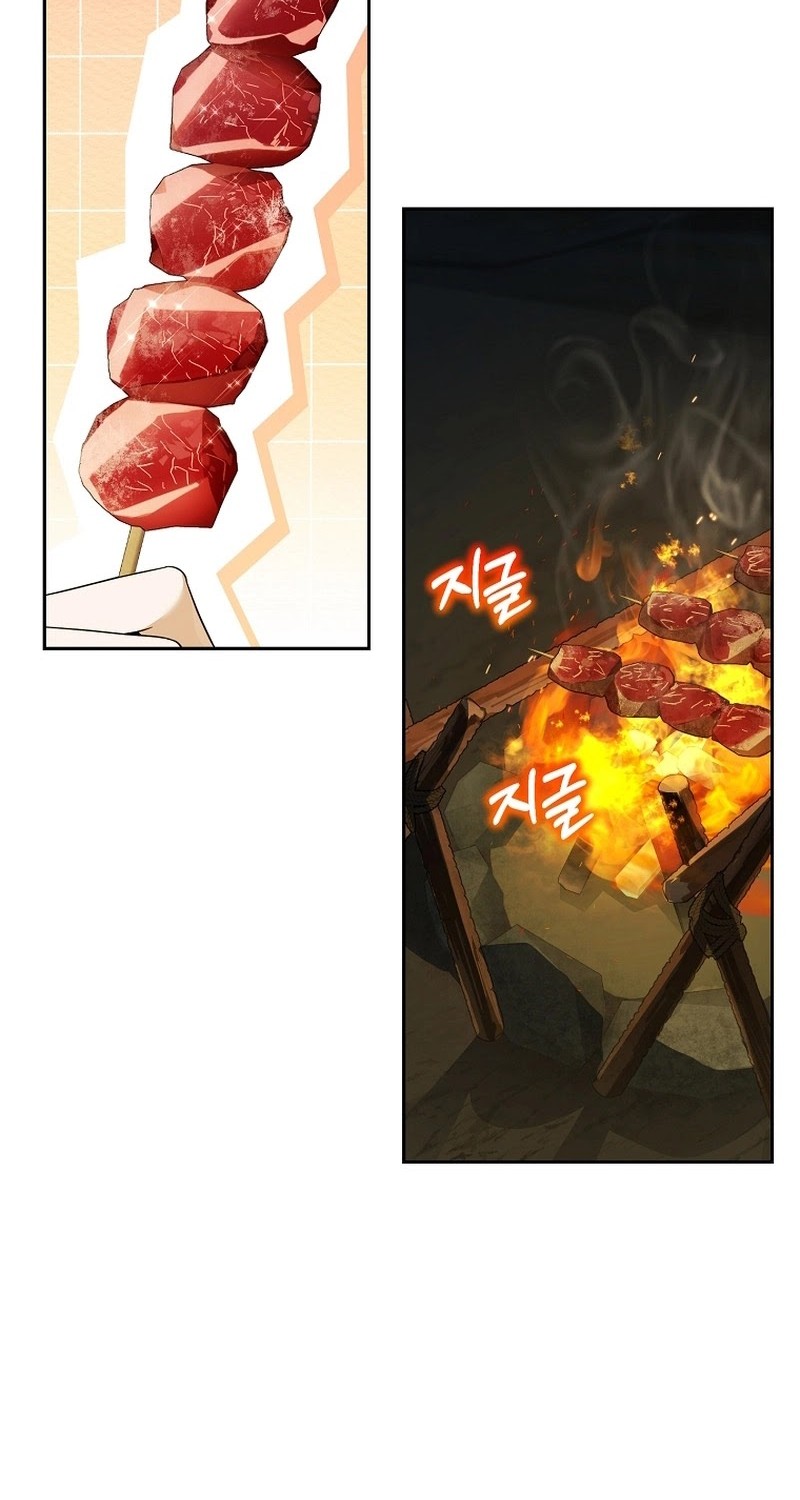 Academy’s Genius Tamer Chapter 31 page 39