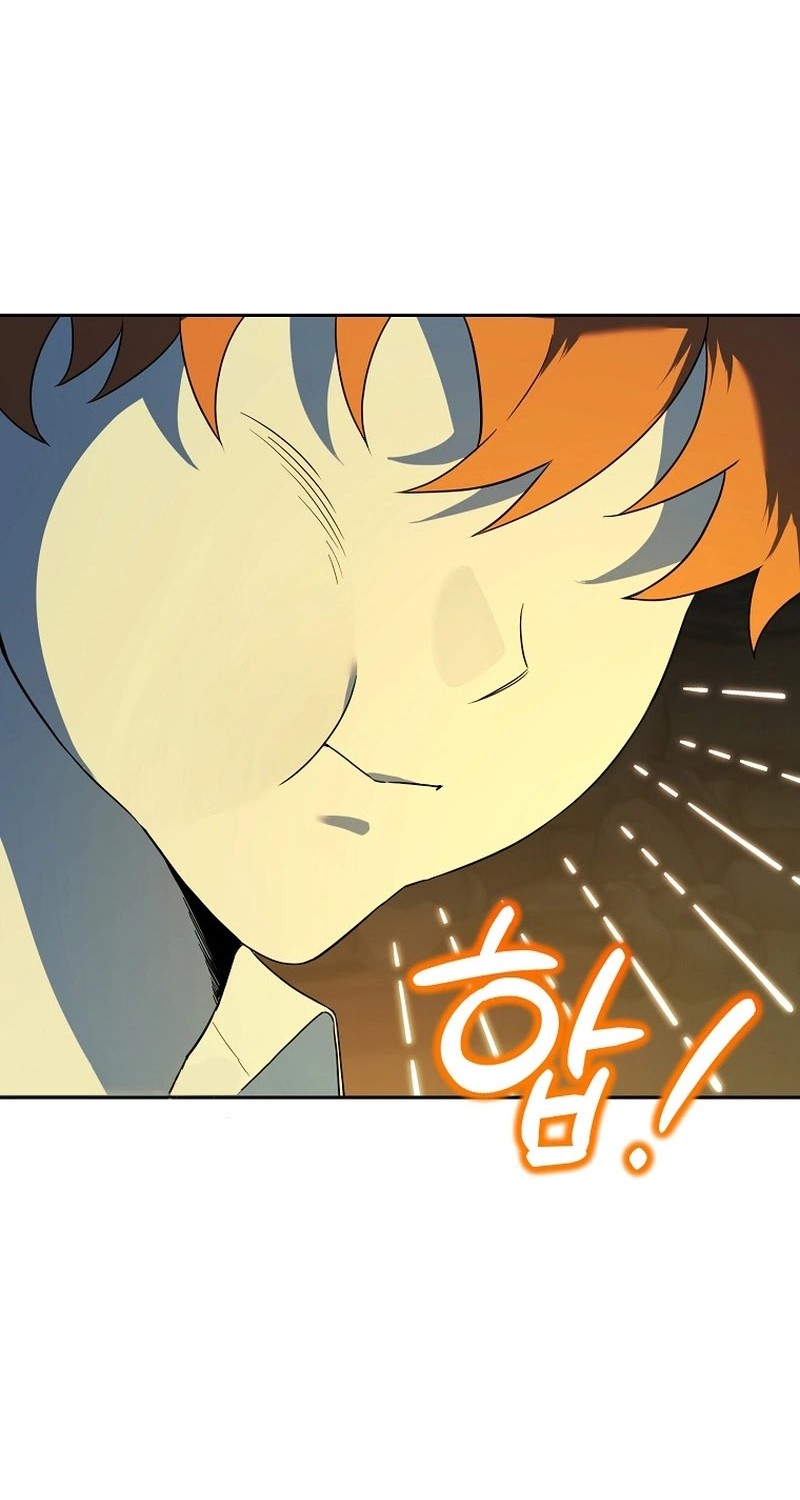 Academy’s Genius Tamer Chapter 31 page 41