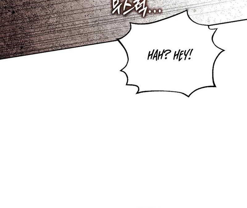 Academy’s Genius Tamer Chapter 30 page 26