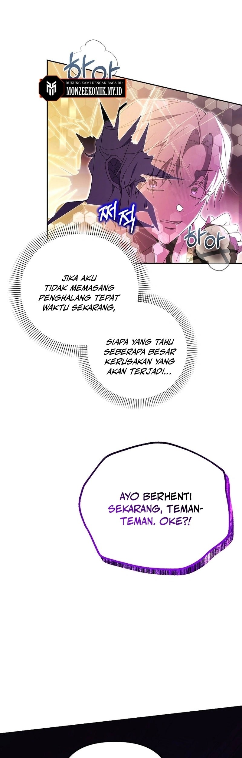 Academy’s Genius Tamer Chapter 25 page 27
