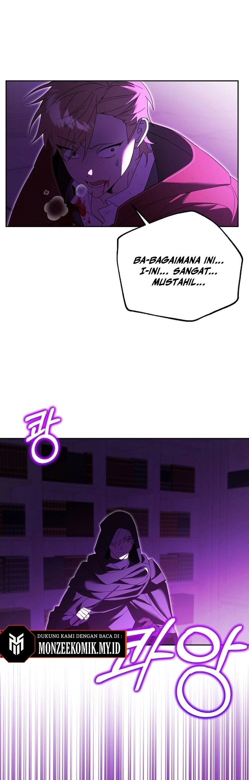 Academy’s Genius Tamer Chapter 25 page 33