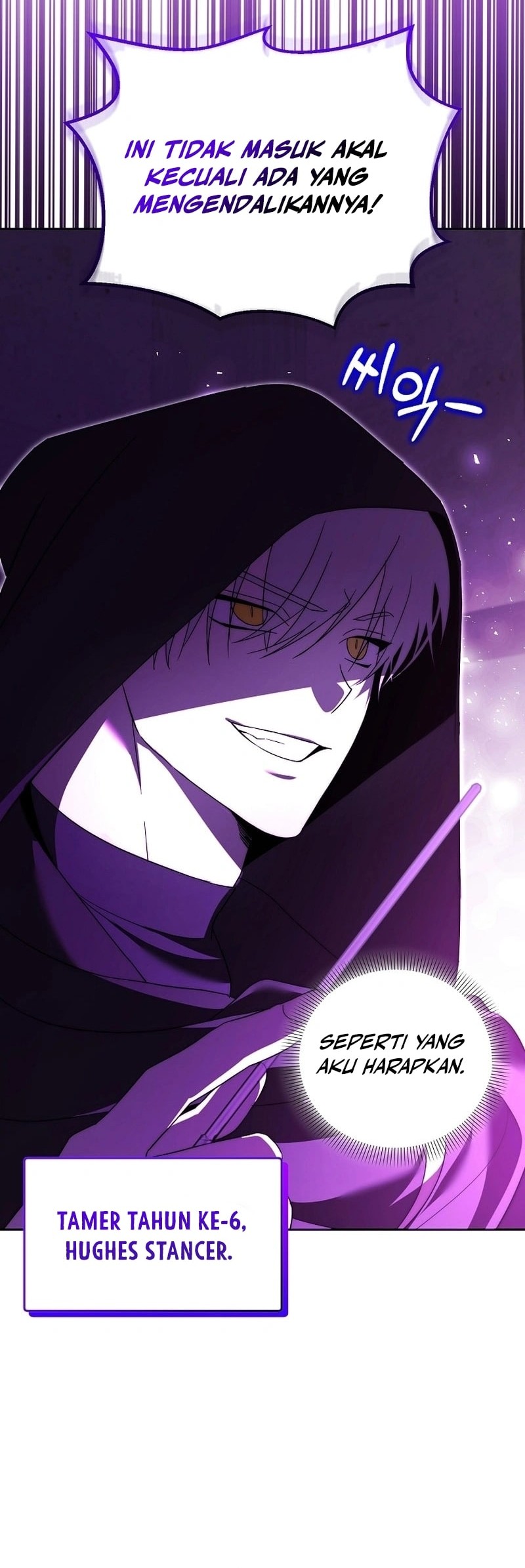Academy’s Genius Tamer Chapter 25 page 34