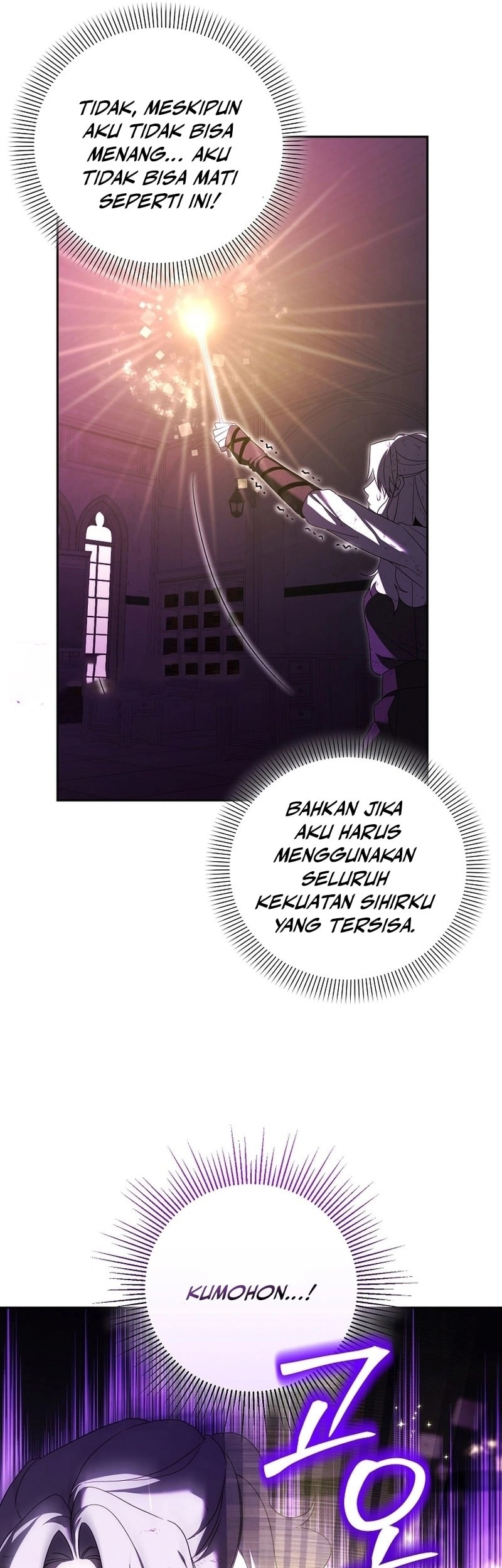Academy’s Genius Tamer Chapter 25 page 41