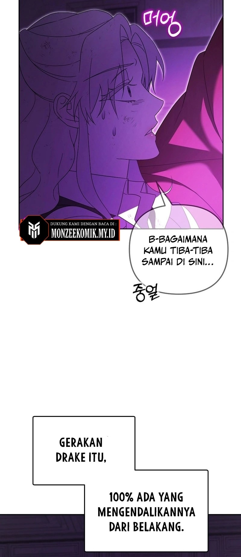 Academy’s Genius Tamer Chapter 25 page 46