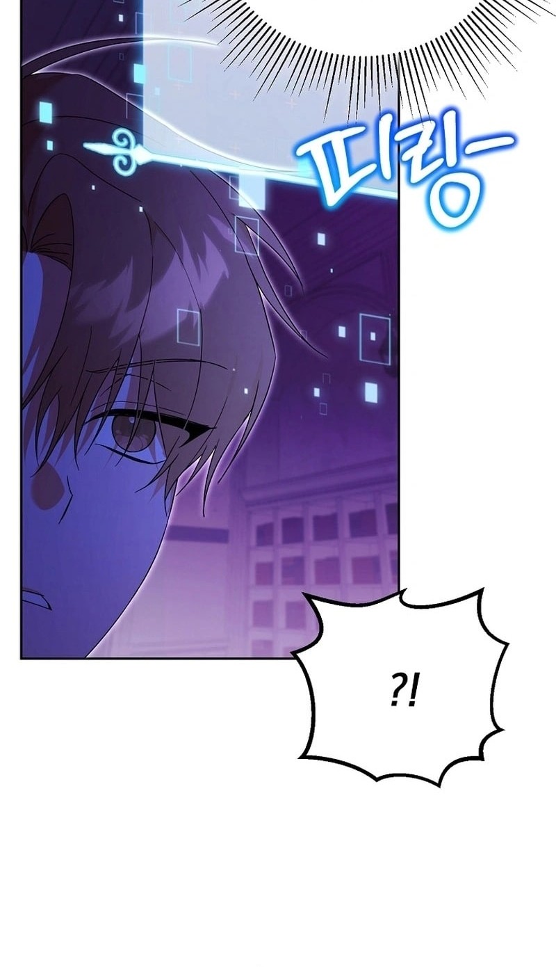Academy’s Genius Tamer Chapter 25 page 60