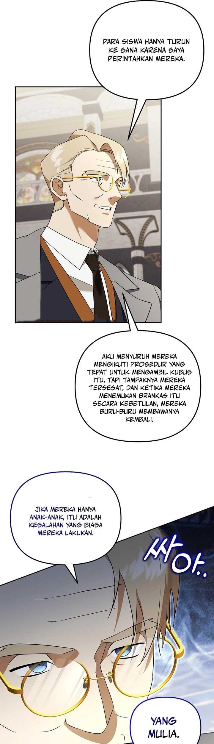 Academy’s Genius Tamer Chapter 23 page 49