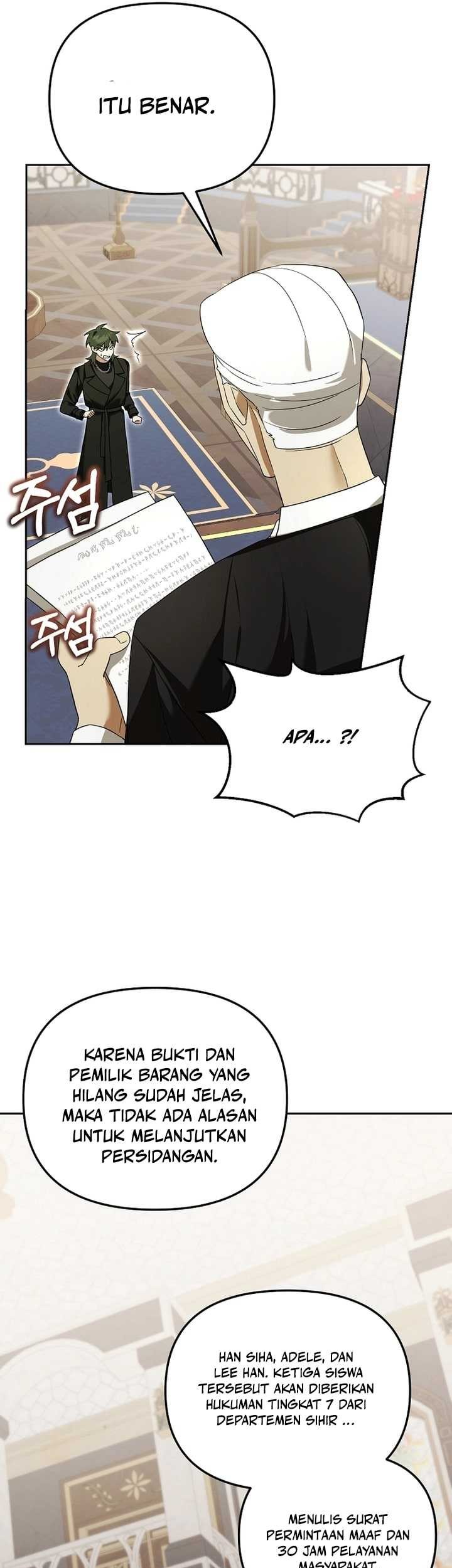 Academy’s Genius Tamer Chapter 23 page 51