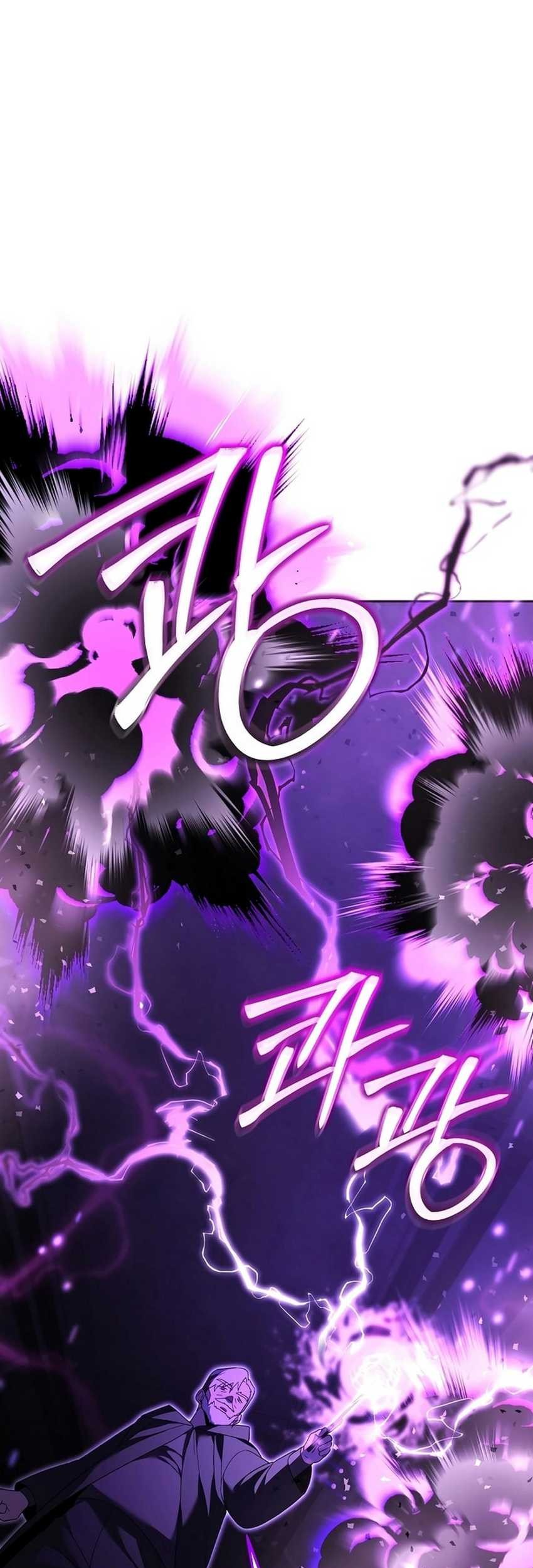 Academy’s Genius Tamer Chapter 22 page 19