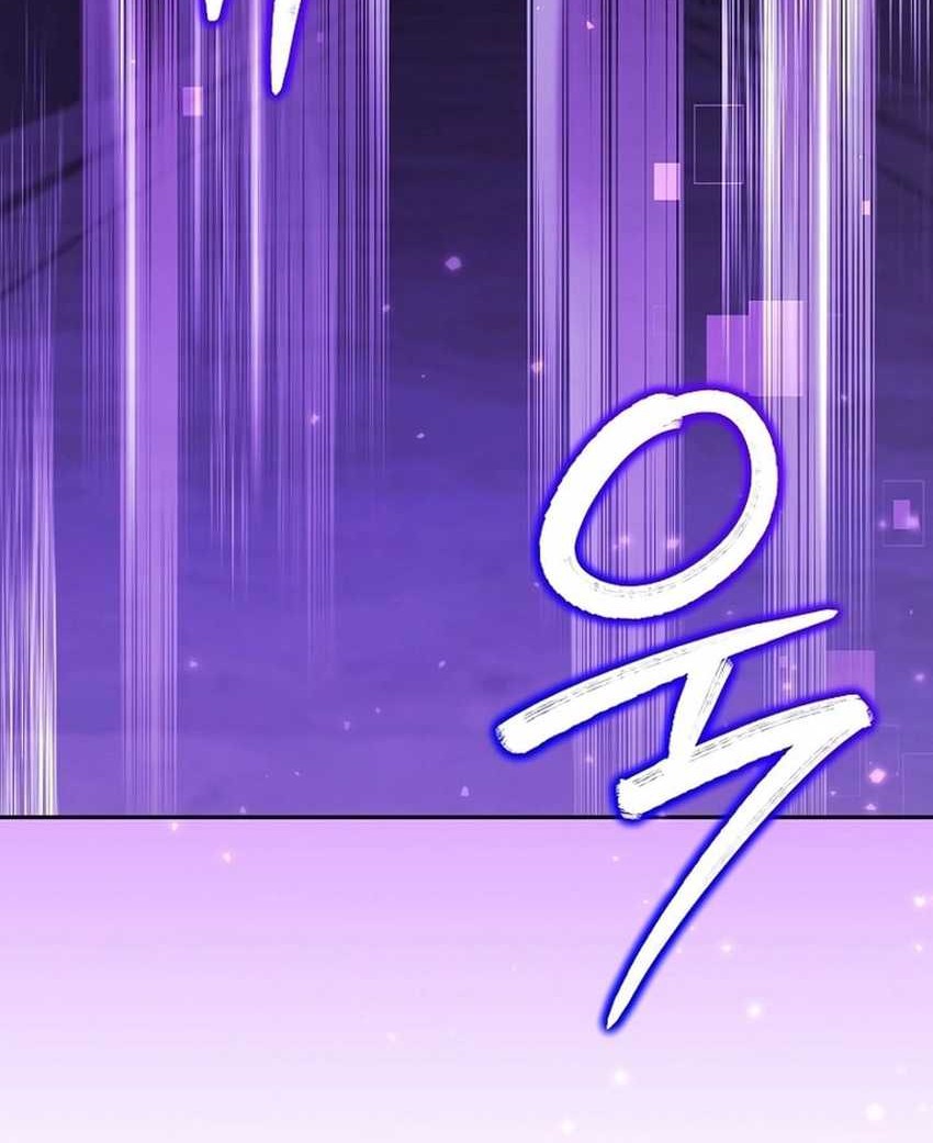 Academy’s Genius Tamer Chapter 22 page 31
