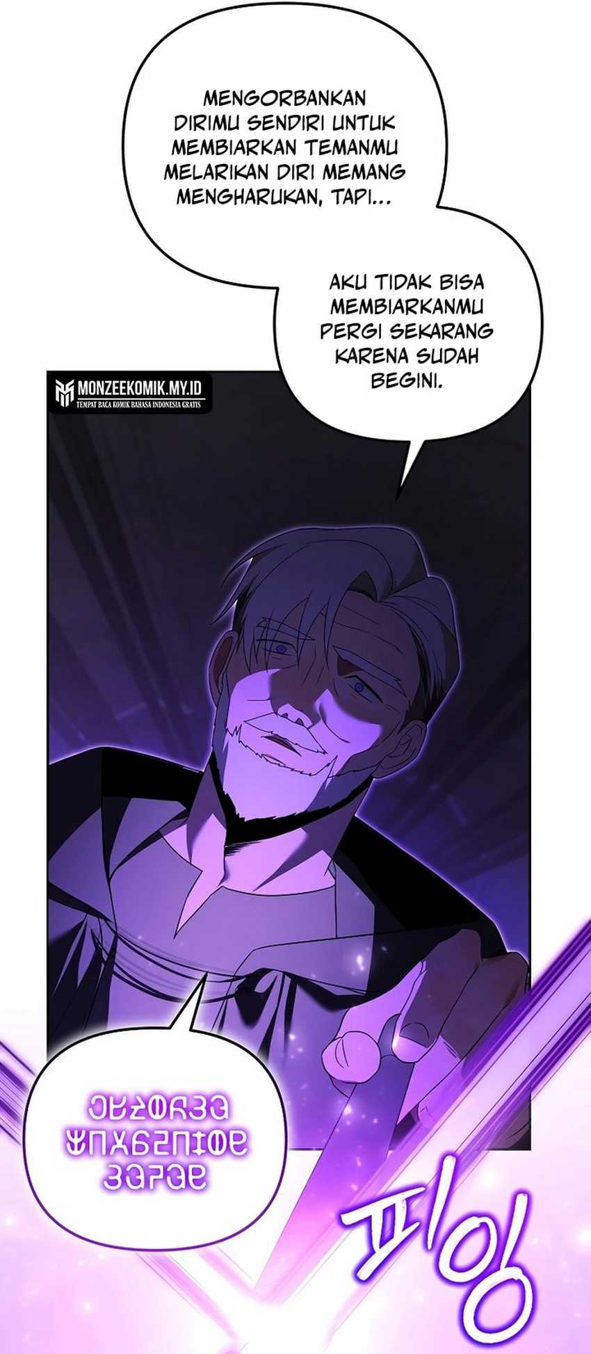 Academy’s Genius Tamer Chapter 22 page 33