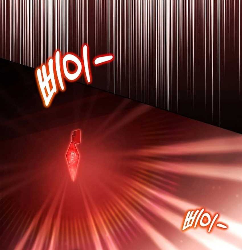 Academy’s Genius Tamer Chapter 22 page 3