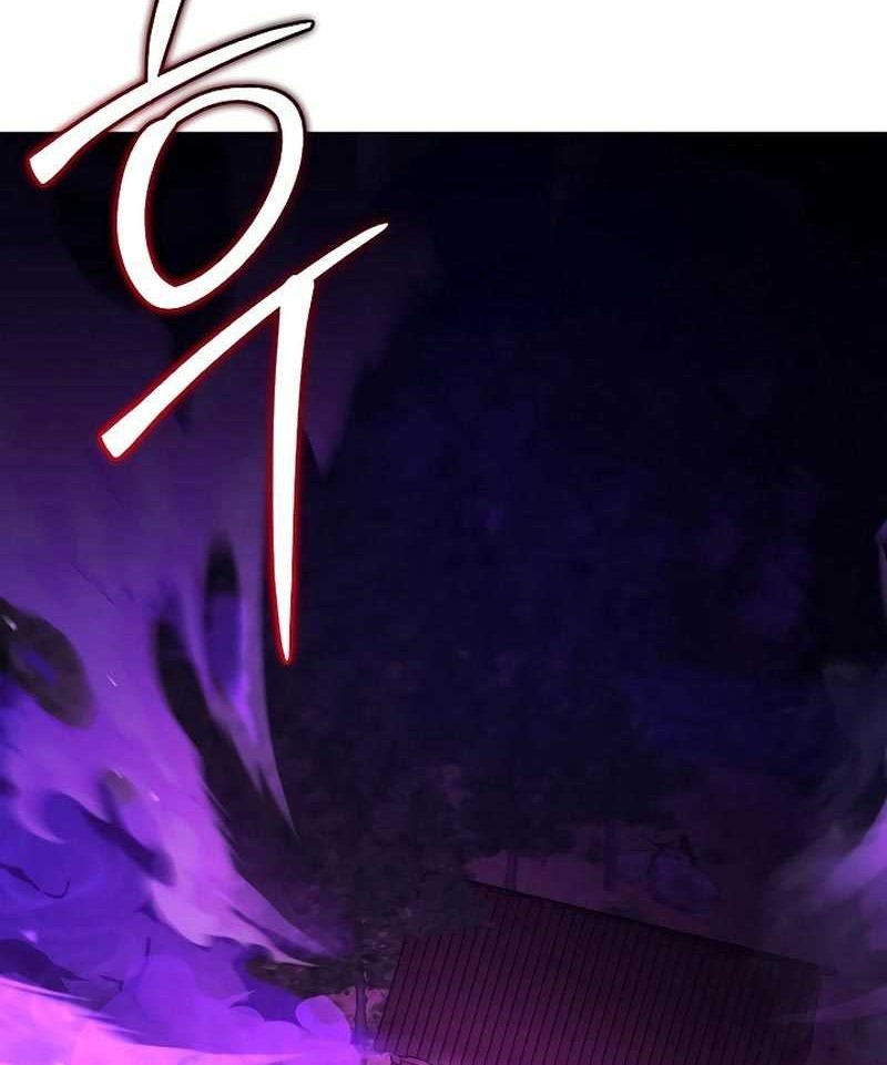 Academy’s Genius Tamer Chapter 16 page 59