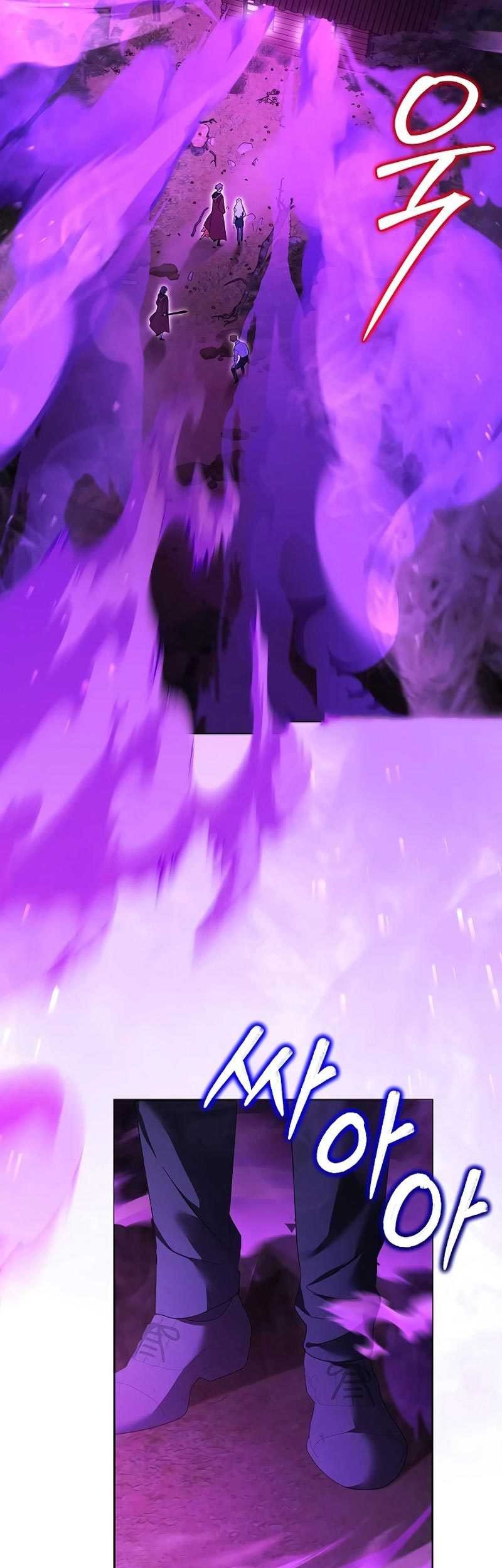 Academy’s Genius Tamer Chapter 16 page 60
