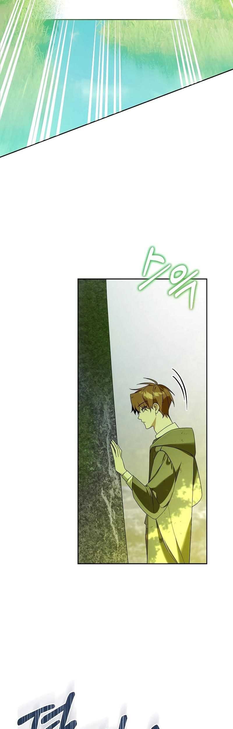 Academy’s Genius Tamer Chapter 14 page 28