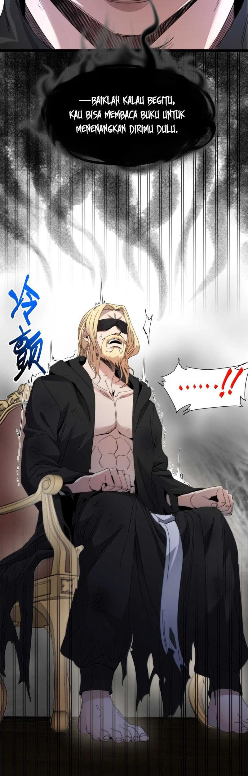 I’m Really Not The Demon God’s Lackey Chapter 148 page 5