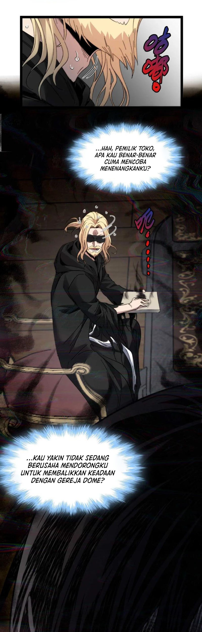 I’m Really Not The Demon God’s Lackey Chapter 148 page 32
