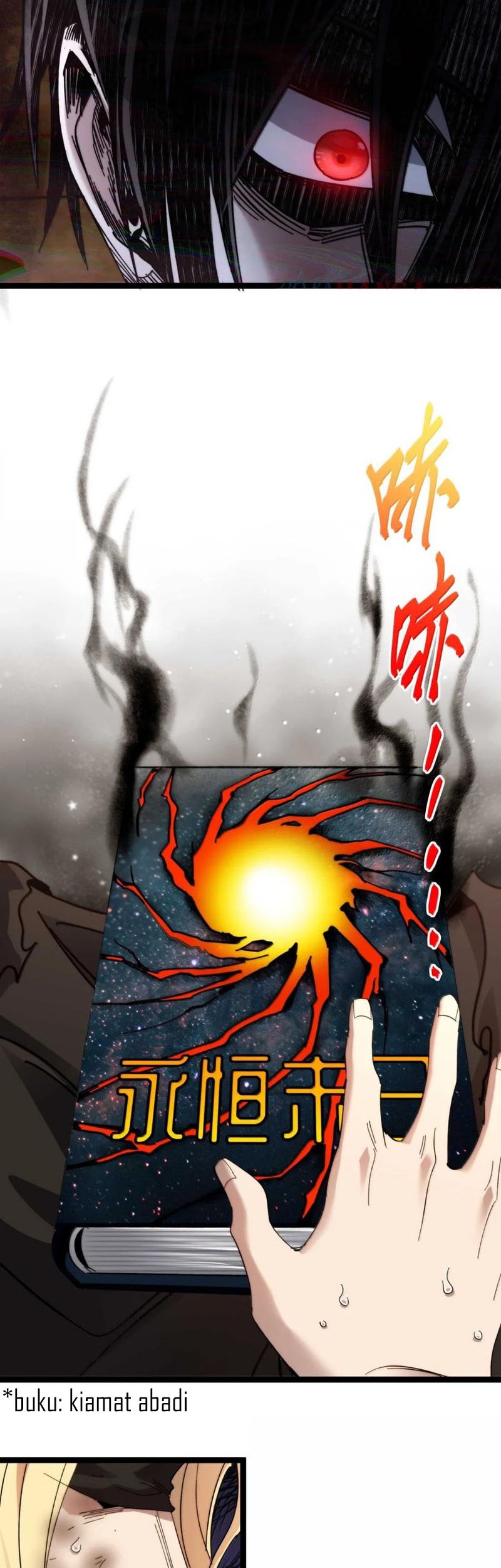 I’m Really Not The Demon God’s Lackey Chapter 148 page 33