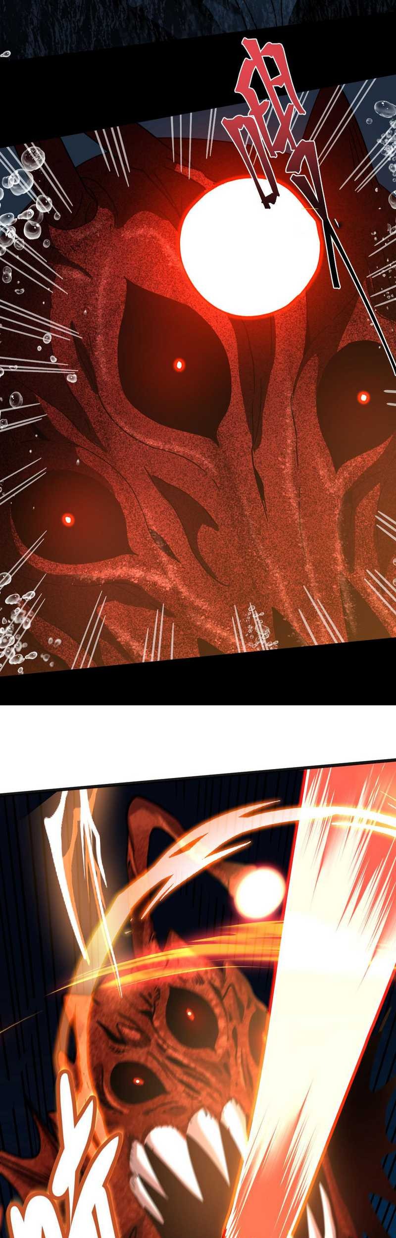 Apex Future Martial Arts Chapter 184 page 29