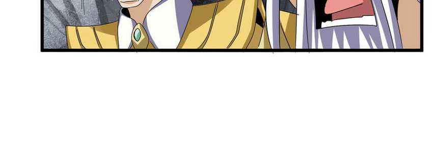 Magic Emperor Chapter 645 page 10