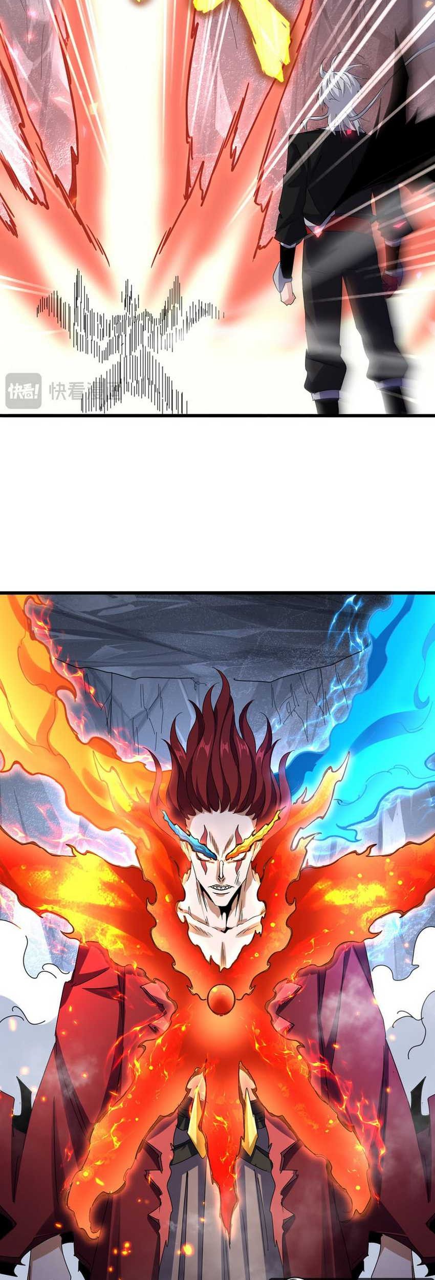 Magic Emperor Chapter 645 page 13