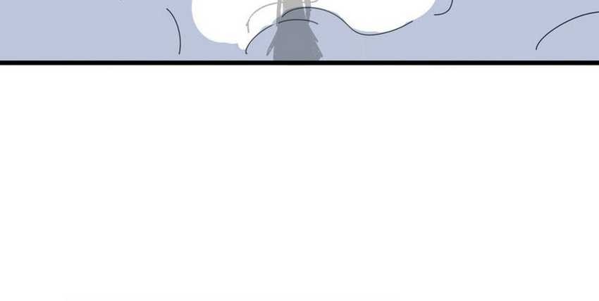 Magic Emperor Chapter 645 page 23