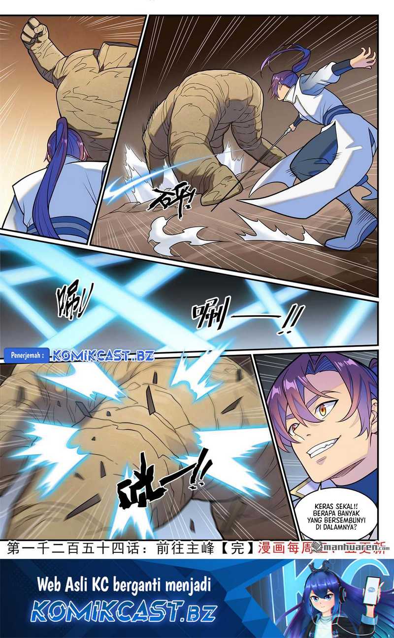 Apotheosis Chapter 1262 page 17