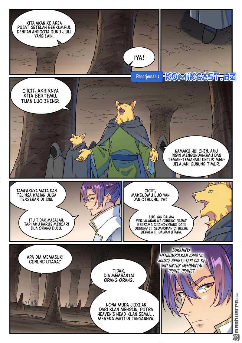Apotheosis Chapter 1262 page 5