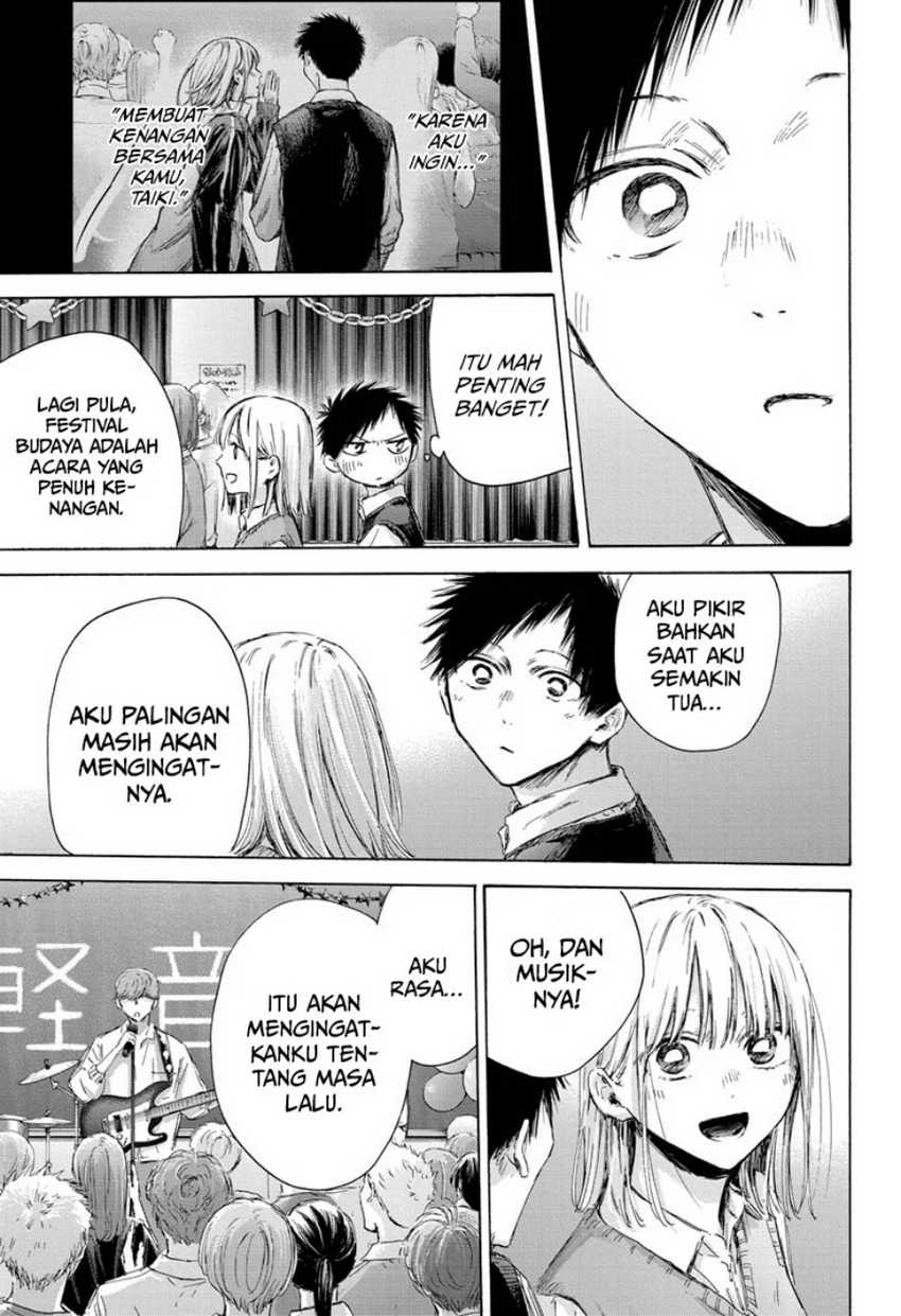 Ao no Hako Chapter 170 page 10