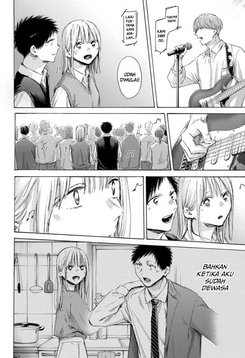 Ao no Hako Chapter 170 page 11
