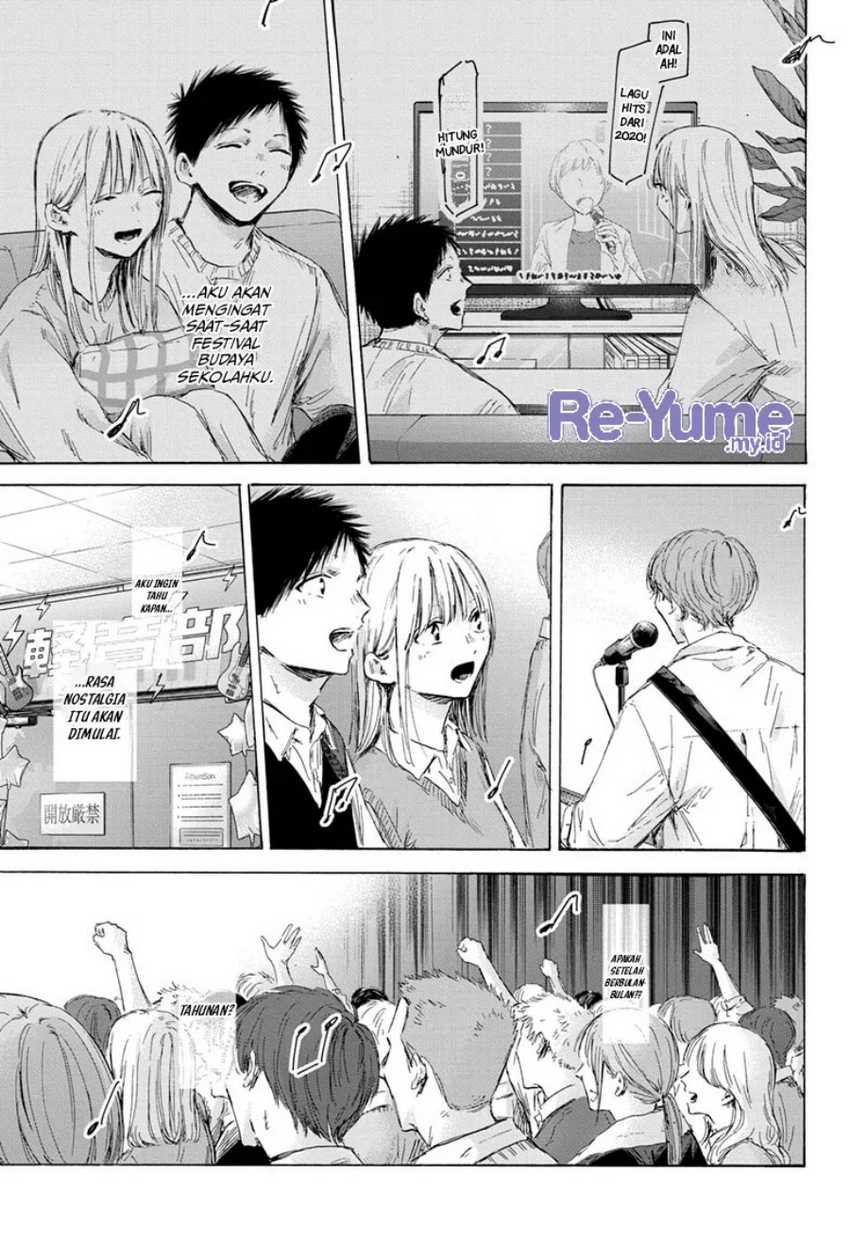 Ao no Hako Chapter 170 page 12