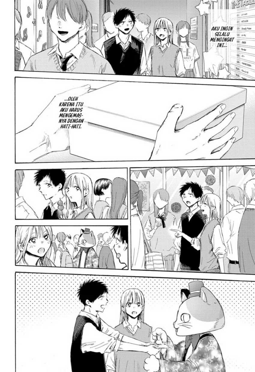 Ao no Hako Chapter 170 page 13