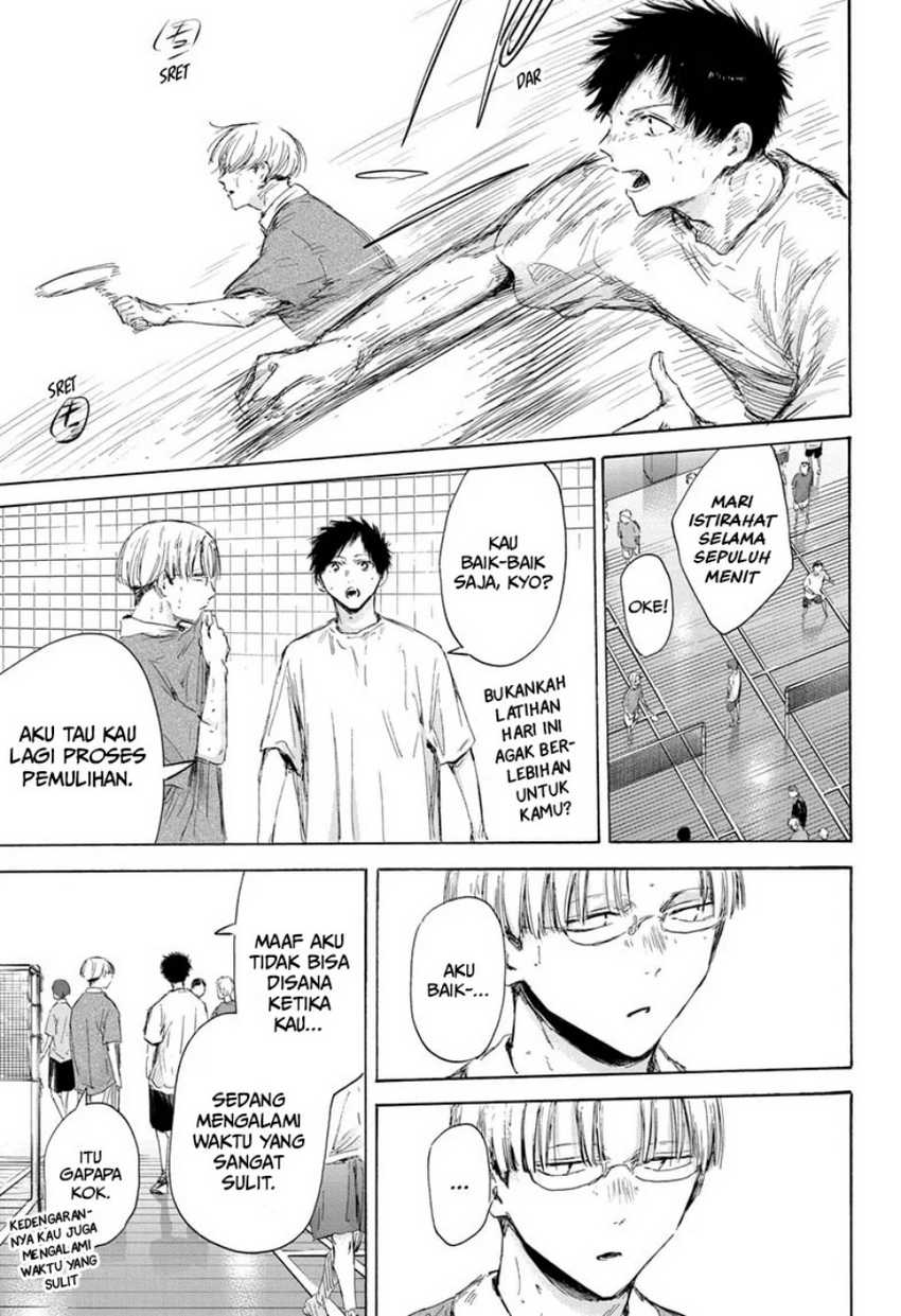 Ao no Hako Chapter 170 page 17