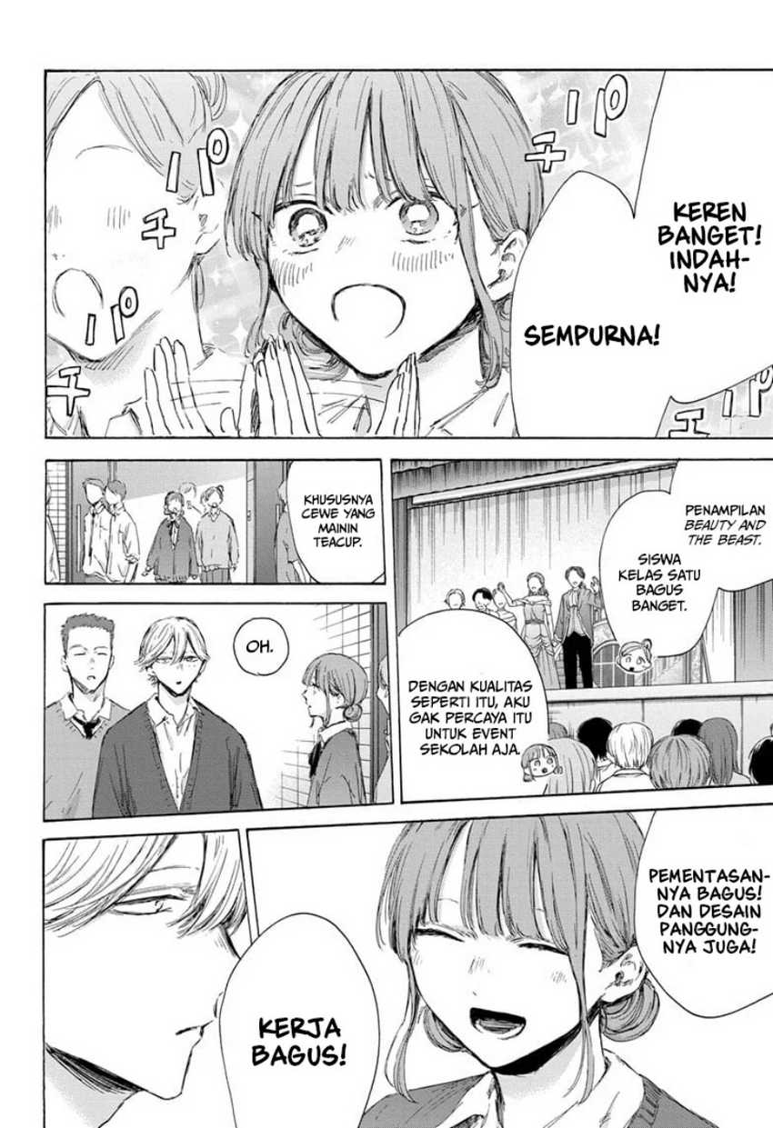 Ao no Hako Chapter 170 page 5