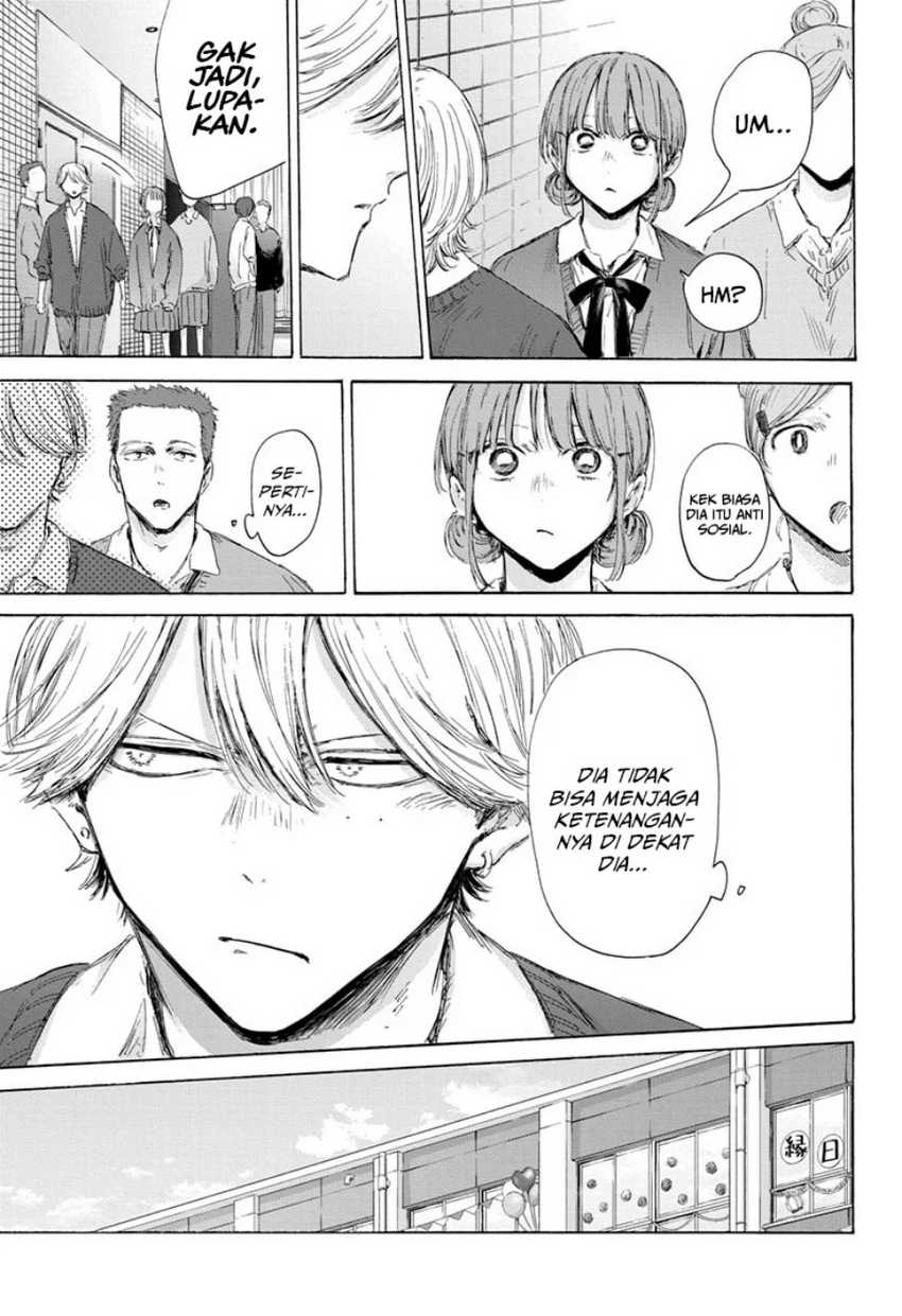Ao no Hako Chapter 170 page 6