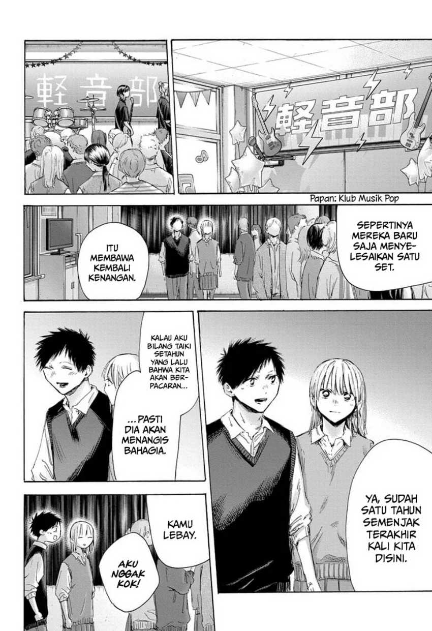 Ao no Hako Chapter 170 page 7