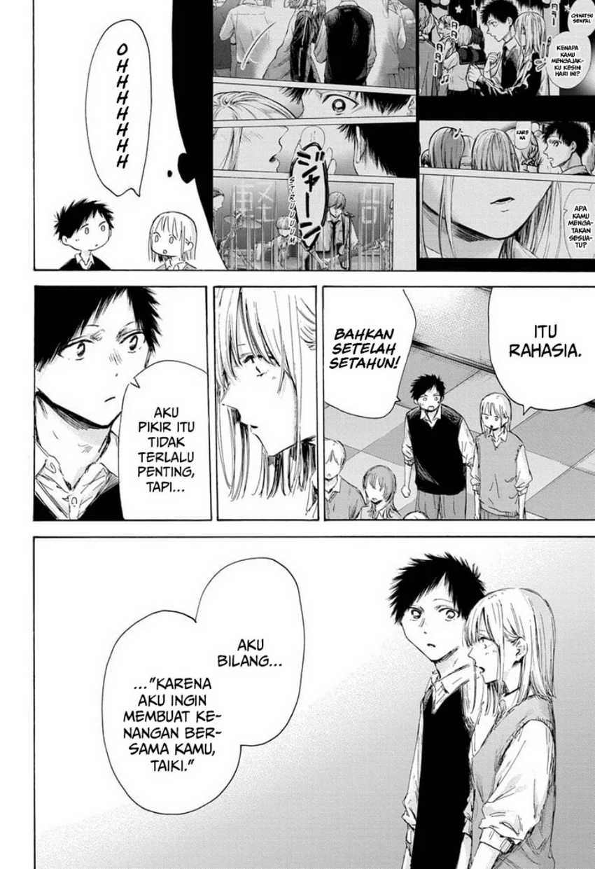 Ao no Hako Chapter 170 page 9