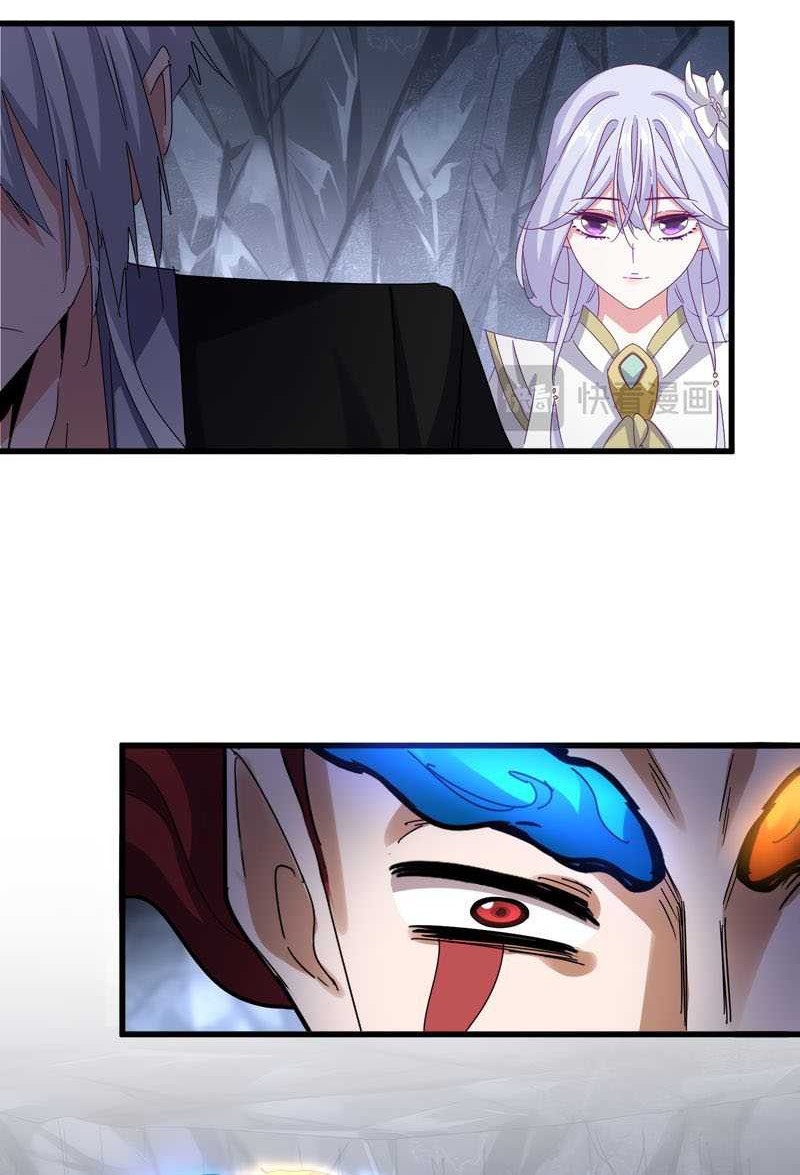 Magic Emperor Chapter 647 page 13