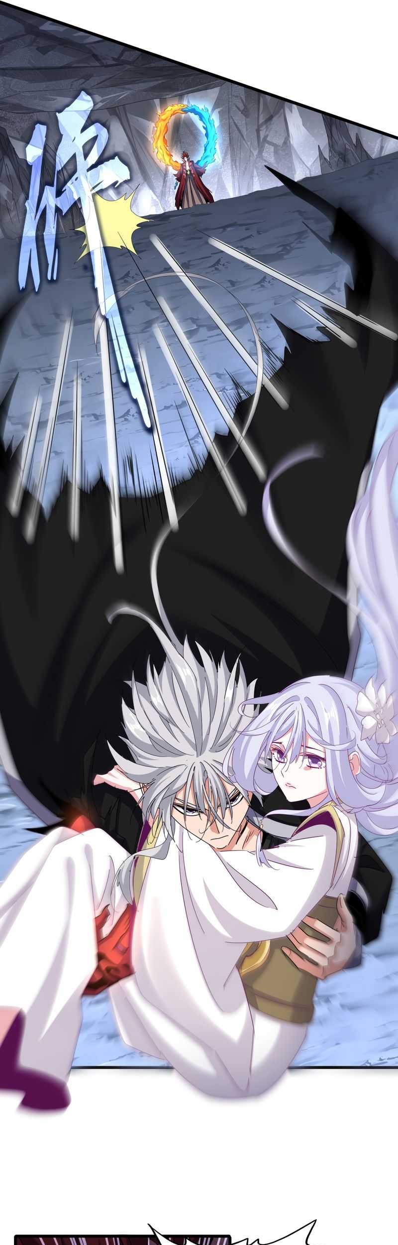 Magic Emperor Chapter 647 page 22