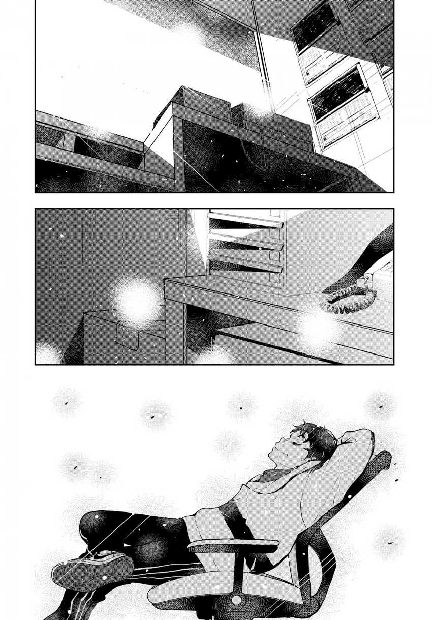 Zombie 100 ~Zombie ni Naru Made ni Shitai 100 no Koto~ Chapter 30 page 30