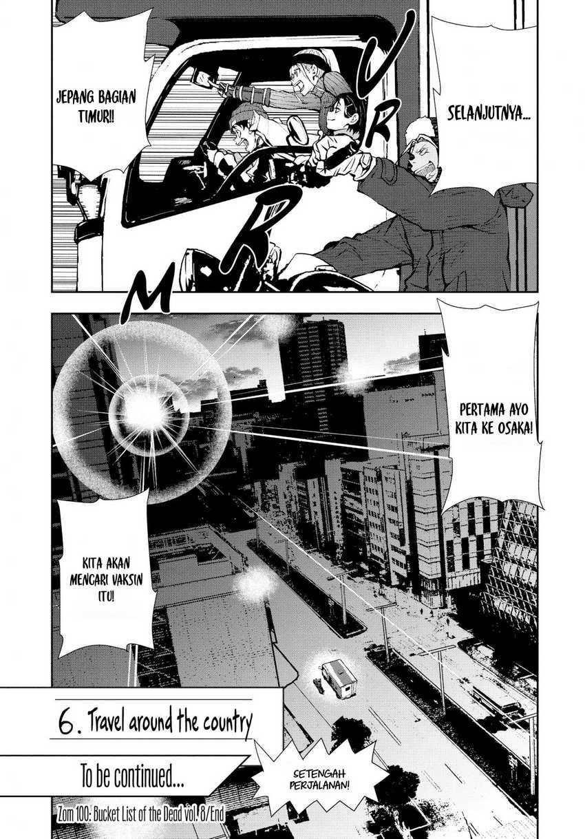 Zombie 100 ~Zombie ni Naru Made ni Shitai 100 no Koto~ Chapter 30 page 38