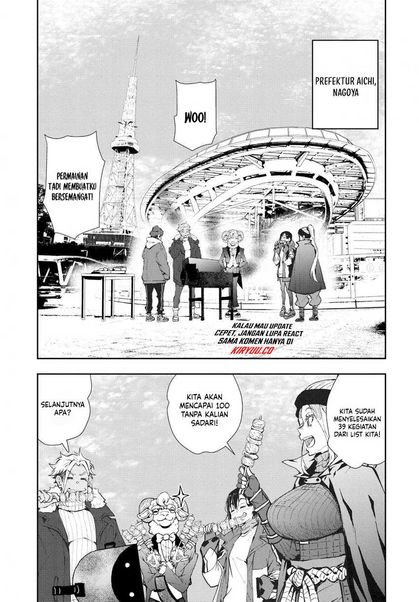 Zombie 100 ~Zombie ni Naru Made ni Shitai 100 no Koto~ Chapter 30 page 5